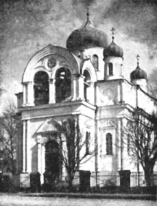 Padomju gados uzspridzinātā Aleksandra Ņevska katedrāle