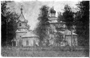Pudinovas baznīca 30-ajos gados